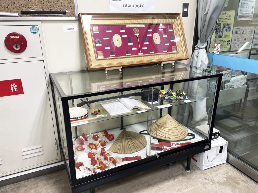 大正区の大正図書館の沖縄復帰記念日展