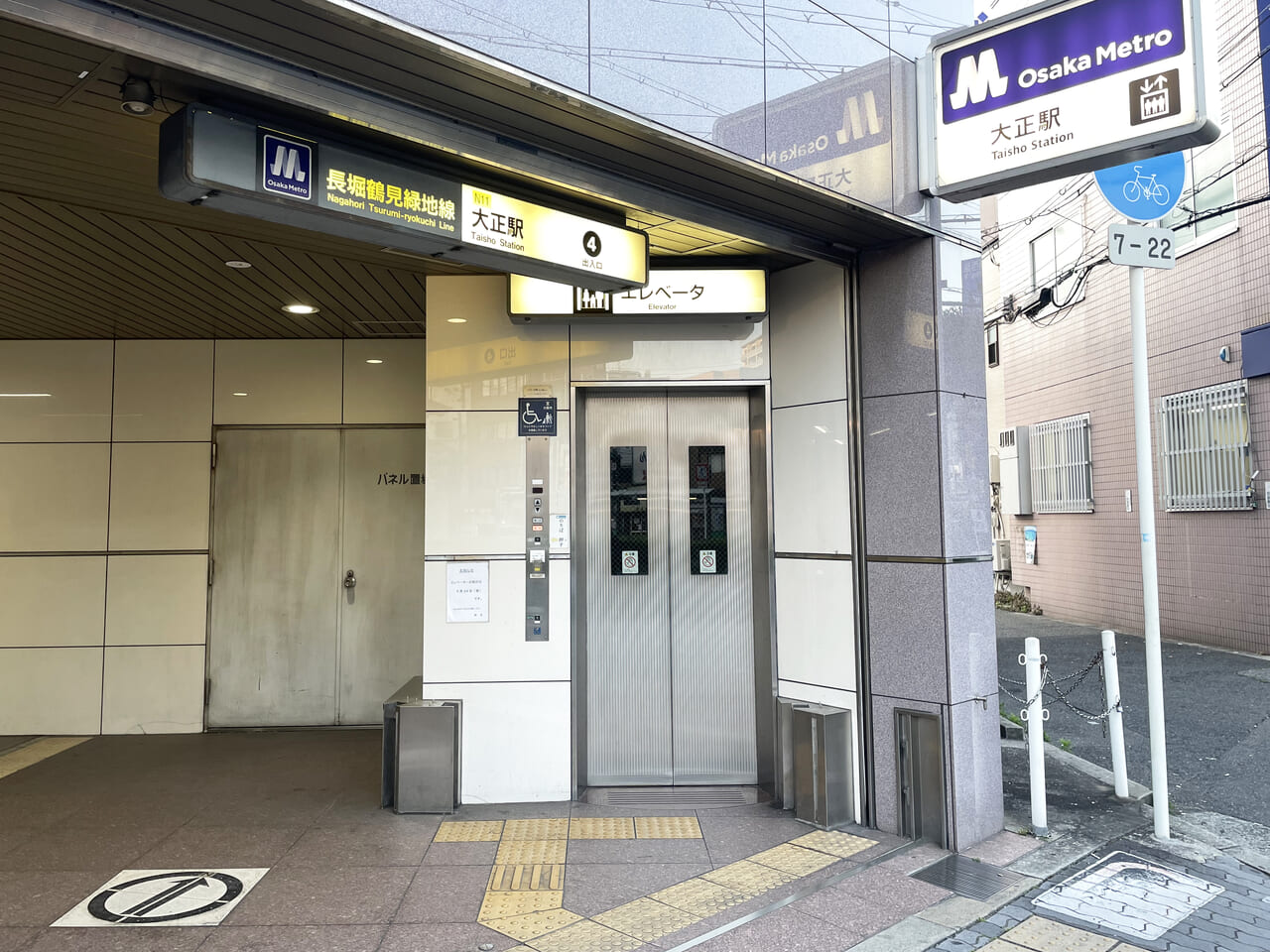 大正区の大阪メトロ鶴見緑地線の大正駅もエレベーター